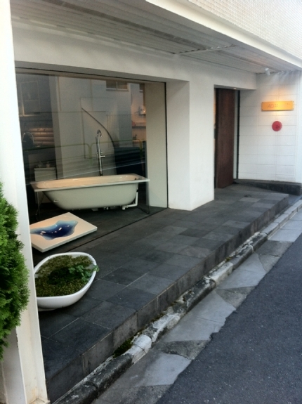 o0430057512135457936