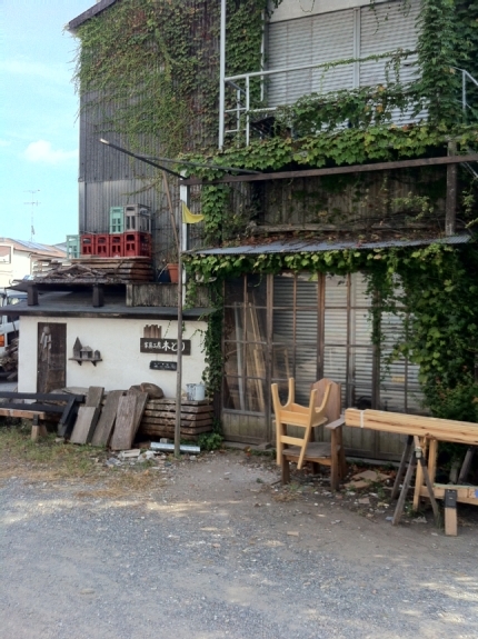 o0430057512157426135