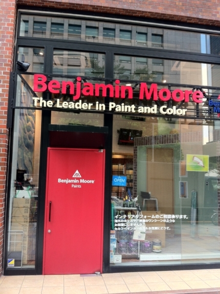 o0430057512163815349