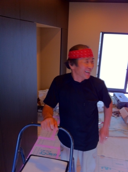 o0430057512180283138