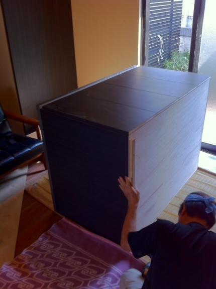 o0430057512186827304