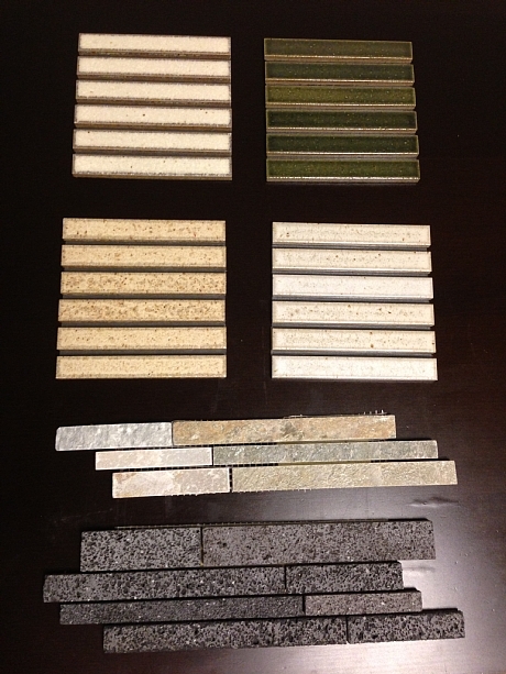 タイルサンプル