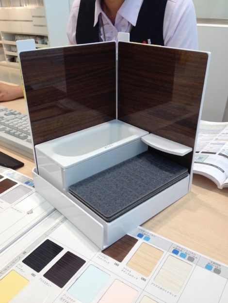 o0470062612622592282