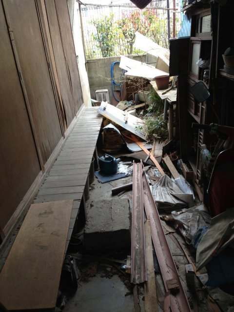 o0480064012530118830