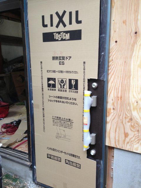 o0480064012531520157