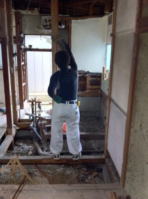 o0500066912091370458