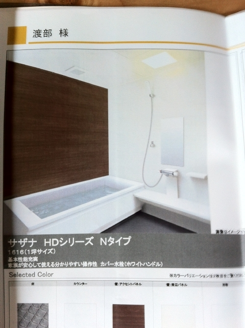 o0500066912095436685