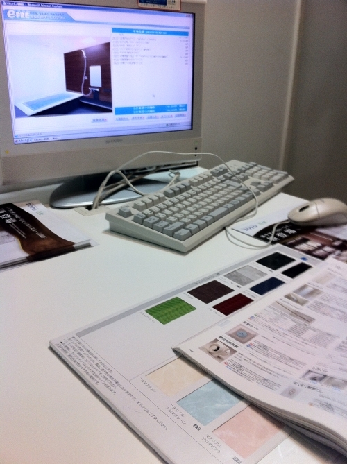 o0500066912095439000